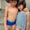 Anak Fachri Albar