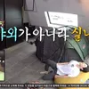 rumah baru Henry Lau yang unik abis