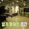 rumah baru Henry Lau yang unik abis
