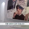 salon langganan idol K-Pop