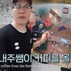 salon langganan idol K-Pop