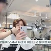salon langganan idol K-Pop