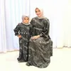Shakila anak Hengky Kurniawan