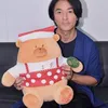 Ekin Cheng