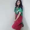 Uut Permatasari