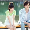 Drama PROFESSIONAL SINGLE