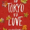 rekomendasi novel metropop