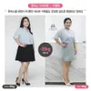 seleb Korea sukses diet dan turunkan berat badan