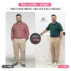 seleb Korea sukses diet dan turunkan berat badan