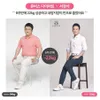 seleb Korea sukses diet dan turunkan berat badan