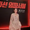 Artis Wanita Lawan Penyakit