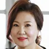Kim Hae Sook menerima Eungwan Medal