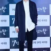 premiere film seven years of nigh