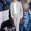 premiere film seven years of nigh