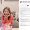 Mella Rossa Adik Via Vallen