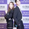drama korea baru