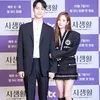 drama korea baru