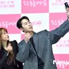 drama korea baru