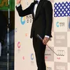 Blue Dragon Awards