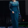 Blue Dragon Awards