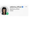 Avatar aespa