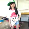 afiqah