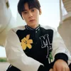 Hwang Min Hyun