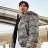 Hwang Min Hyun