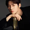 Hwang Min Hyun