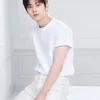 Hwang Min Hyun