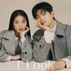 Taecyeon 2PM dan Kim Hye Yoon