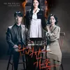 Park Ju Hyun, Drama Korea, Film Korea