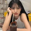 Jinni Eks NMIXX, Jini Ex NMIXX, Jinni Debut Solo
