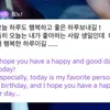 Hari Ulang Tahun Jonghyun