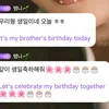Hari Ulang Tahun Jonghyun