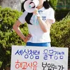 Cho Yi Hyun
