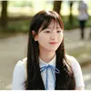 Cho Yi Hyun