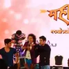 Vin Rana