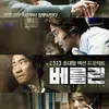 6 Rekomendasi Film Dibintangi Jun Ji Hyun
