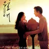 6 Rekomendasi Film Dibintangi Jun Ji Hyun