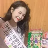 red velvet di indonesia