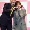 aktor yang pernah main dengan park bo young
