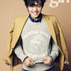 Aktor noona killer