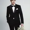 Kim Woo Bin
