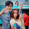 Shim Ji Ho