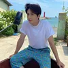 Aktor Kim Seon Ho