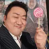Ye Jung Hwa, Calon Istri Ma Dong Seok