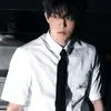 Nam Joo Hyuk