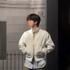 Nam Joo Hyuk