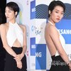 Selanjutnya yang banyak menarik perhatian adalah Lee Joo Young. Aktris berusia 26 tahun ini tampil berani dengan pamer punggung mulusnya di tengah cuaca dingin.